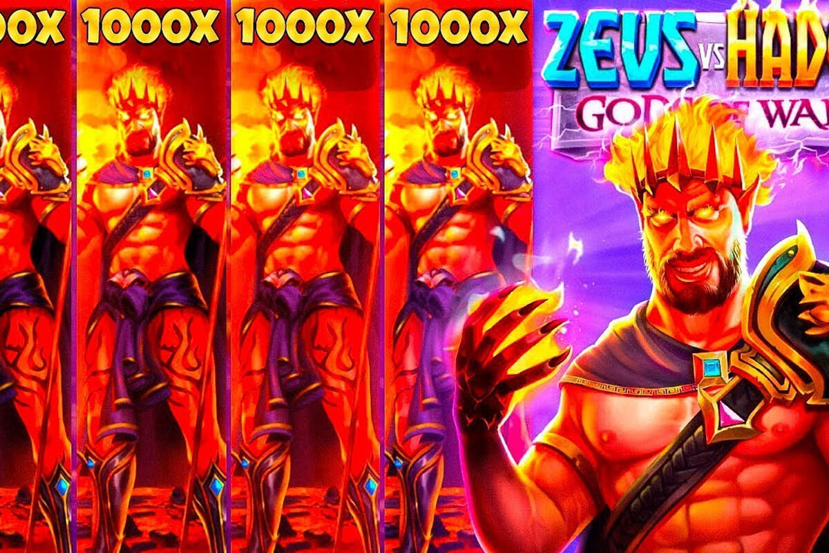 Zeus vs Hades кому подойдёт